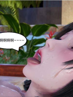 [speaKCiao] 失真_1464_99446256_p171