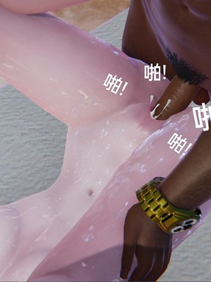 [speaKCiao] 失真_1474_99446256_p181