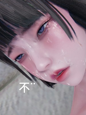 [speaKCiao] 失真_1486_99446256_p193