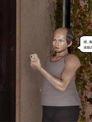 [speaKCiao] 高老师の失真日_053_52