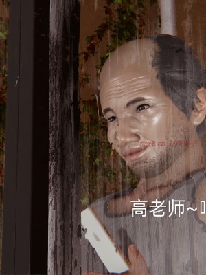 [speaKCiao] 高老师の失真日_062_61