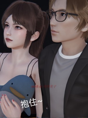 [speaKCiao] 高老师の失真日_081_81