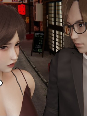 [speaKCiao] 高老师の失真日_091_91