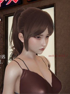 [speaKCiao] 高老师の失真日_094_94