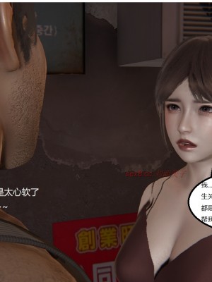 [speaKCiao] 高老师の失真日_102_102