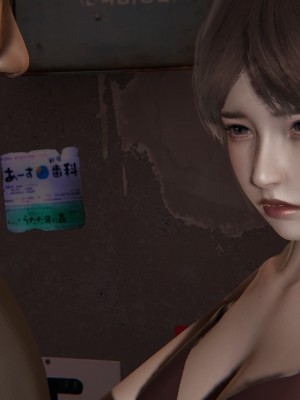 [speaKCiao] 高老师の失真日_105_105