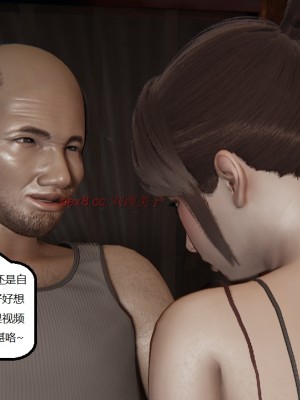 [speaKCiao] 高老师の失真日_106_106