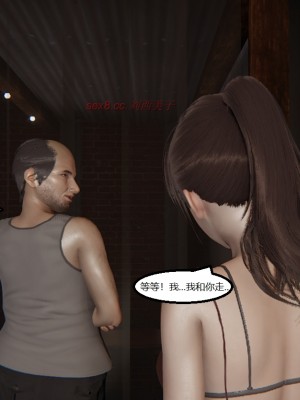 [speaKCiao] 高老师の失真日_111_111