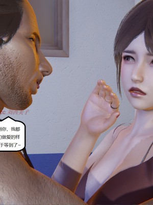 [speaKCiao] 高老师の失真日_128_128