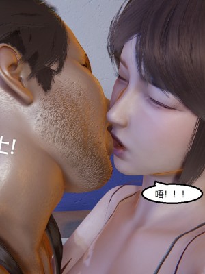 [speaKCiao] 高老师の失真日_129_129