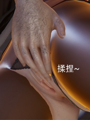 [speaKCiao] 高老师の失真日_135_135