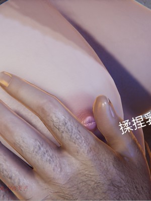 [speaKCiao] 高老师の失真日_165_184