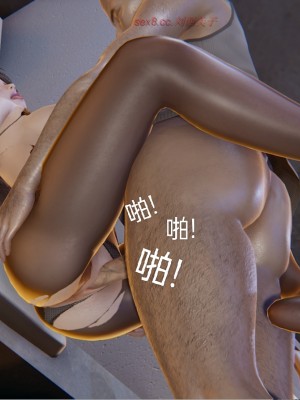 [speaKCiao] 高老师の失真日_174_194