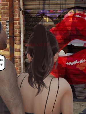 [speaKCiao] 高老师の失真日_251_275