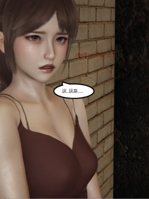 [speaKCiao] 高老师の失真日_255_279