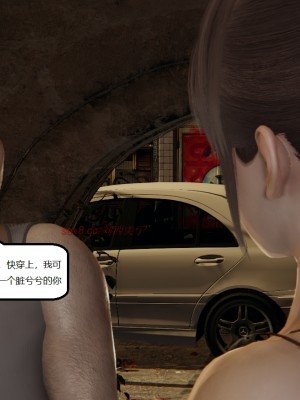 [speaKCiao] 高老师の失真日_256_280