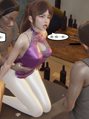 [speaKCiao] 高老师の失真日_354_388