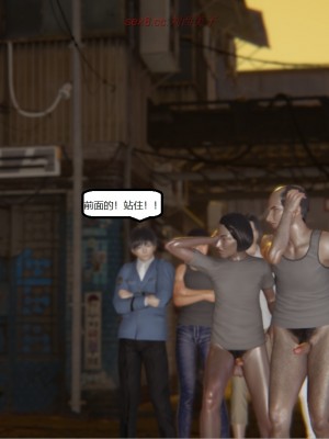 [speaKCiao] 高老师の失真日_427_461