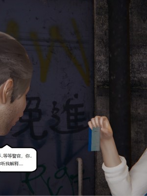 [speaKCiao] 高老师の失真日_430_4622