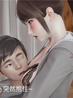 [speaKCiao] 高老师の失真日_436_467