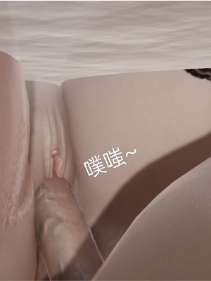 [speaKCiao] 高老师の失真日_460_491