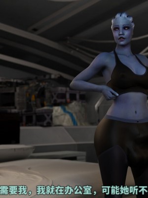 [Banap3D] 莉亚娜挑战11月不撸Liara's No Nut  November (djsymq机翻汉化)_147_retouch_2022033116211794