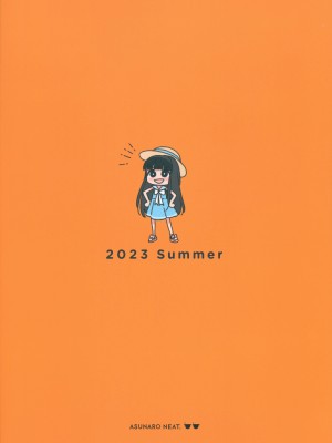 (C102) [Asunaro Neat. (ろんな)] TSロリおじさんの冒険 閑話 -ふわふわドーム編- [汉化从网上冒出来汉化]_18