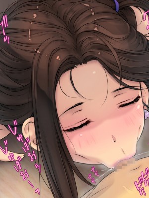 [いちごクレープ大盛組 (横十輔)] 友ママを呼び捨てにしながらハメたいッ【筆おろし編】_029