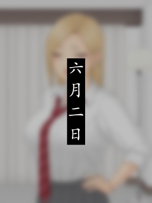 [ハイパーン] 一人娘理奈-親ごころ下ごころ-_009