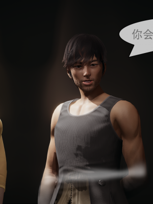 [Astephen] 融合实验 (字幕版) 01-10（完）_811_10_96