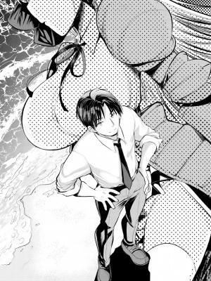 [亀吉いちこ]レベル1の姫騎士さんとゆるふわ無人島ライフ 1-12完结+番外(異世快楽天)[無修正]_011