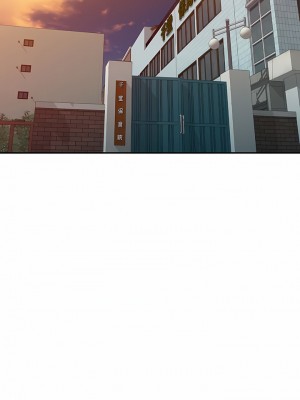 掠奪的滋味 45-46話_45_08