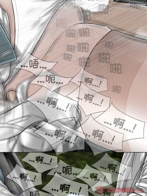 女性友人 45-46話_46_07