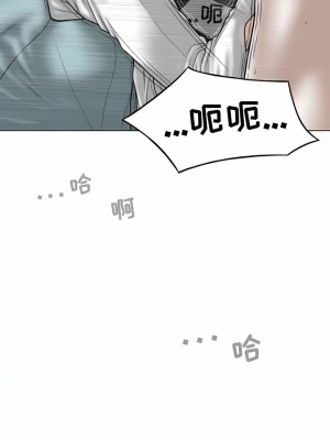 女性友人 45-46話_46_08