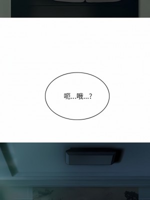 女性友人 45-46話_46_11
