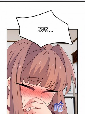 頑皮女孩敏兒 27-28話_27_03