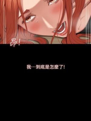 萬能履歷表 70話 第一季最終話_70_12