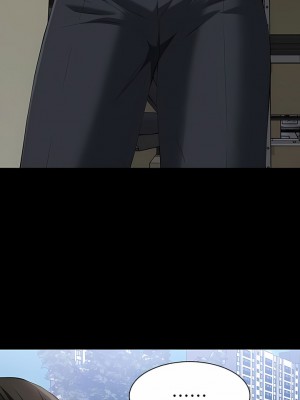 萬能履歷表 70話 第一季最終話_70_16