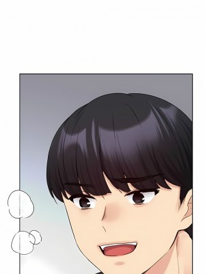野蠻插畫家 26-27話_27_06