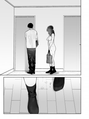 (C102) [ゆずや (ユズハ)] 無口な図書委員とセックス漬け。夏休み篇～セックス漬けの2日間…～[王の木×迪奥的黄金呆毛个人汉化]_36