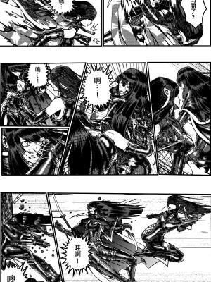 [卑鄙的外乡人nu] 女忍(铁处女／Ironmaiden 外传-蝶之章)_253