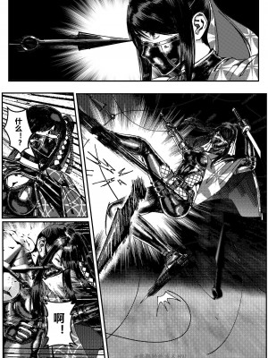 [卑鄙的外乡人nu] 女忍(铁处女／Ironmaiden 外传-蝶之章)_209