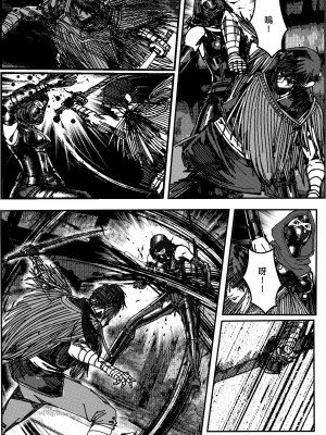 [卑鄙的外乡人nu] 女忍(铁处女／Ironmaiden 外传-蝶之章)_079