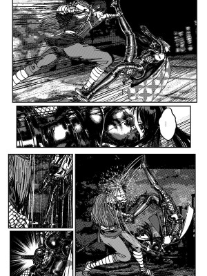 [卑鄙的外乡人nu] 女忍(铁处女／Ironmaiden 外传-蝶之章)_061