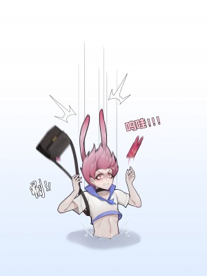 [Hanee] 性处理部小游戏②-安塞尔的“陷阱” (Arknights) [Chinese]_02