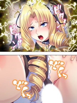 [アロマコミック] 悪役令嬢を完全屈服マゾメス化!ヤリたい放題転生性活_238