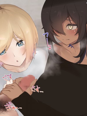 [ふたわーくす] 脱いだら凄い白黒ギャルと俺の部屋で入り浸りの生ハメ性活！！_055