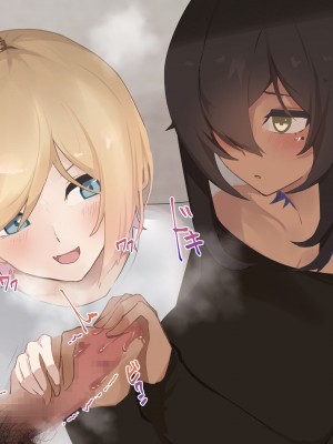 [ふたわーくす] 脱いだら凄い白黒ギャルと俺の部屋で入り浸りの生ハメ性活！！_059