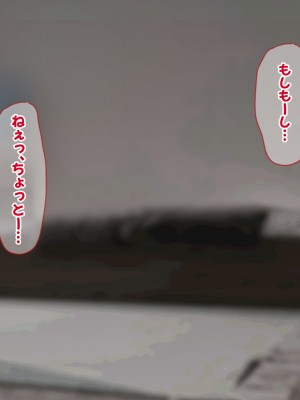 [ふたわーくす] 脱いだら凄い白黒ギャルと俺の部屋で入り浸りの生ハメ性活！！_078