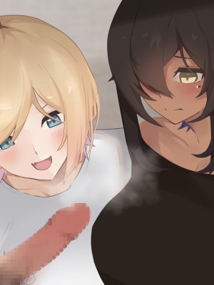 [ふたわーくす] 脱いだら凄い白黒ギャルと俺の部屋で入り浸りの生ハメ性活！！_247